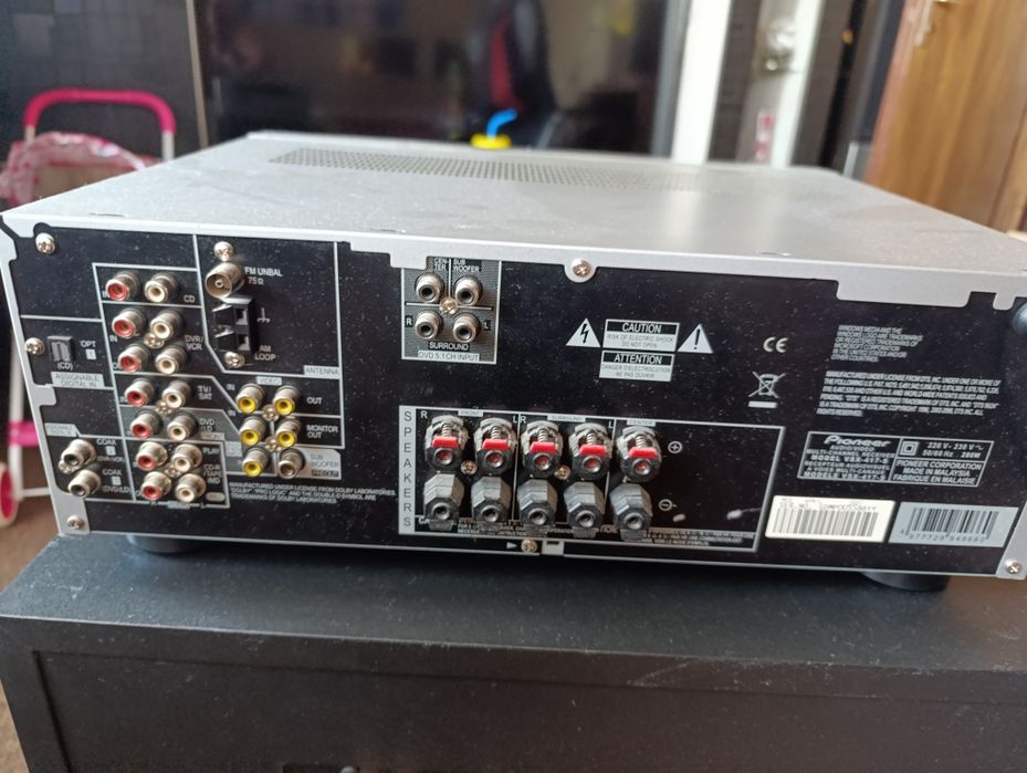 Продавам усилвател Пайнер