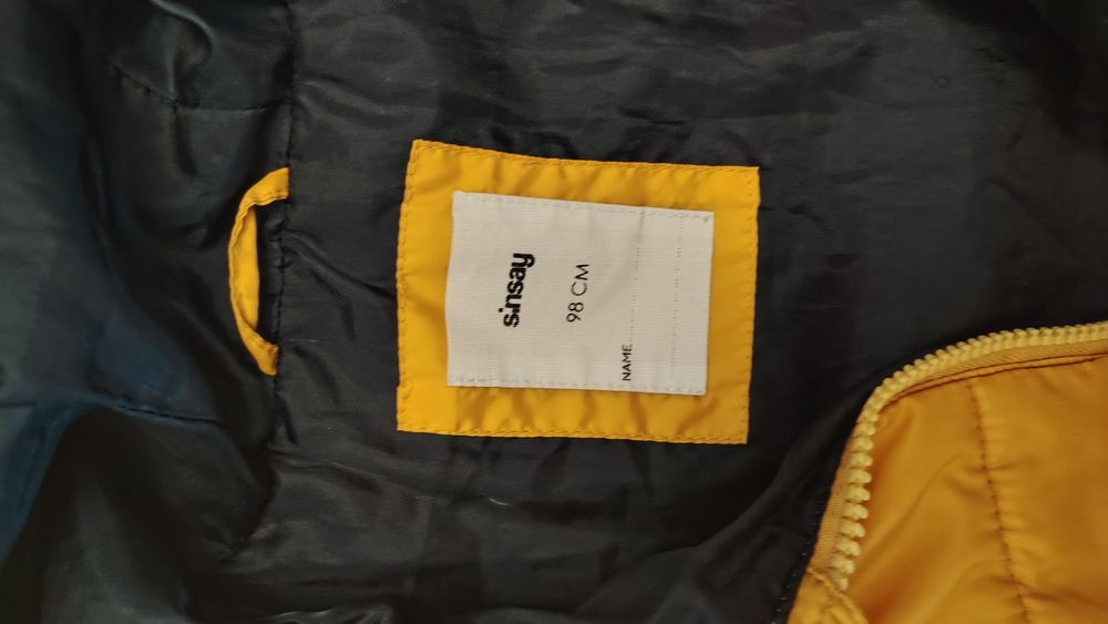 Зимно пролетно яке