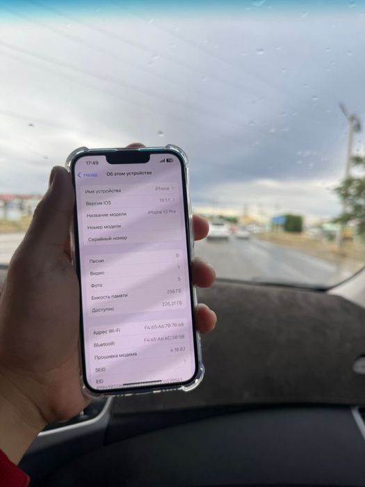iphone 13 pro 256 gb