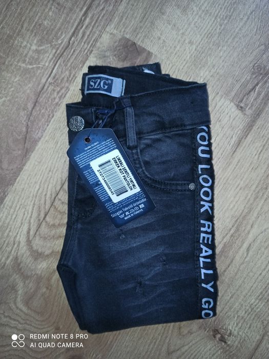 Детски дънки и детски екип Барселона