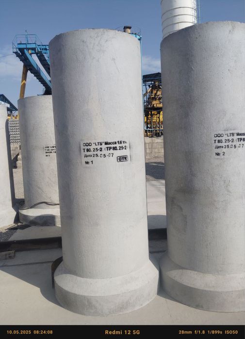 Трубы железобетонные безнапорные