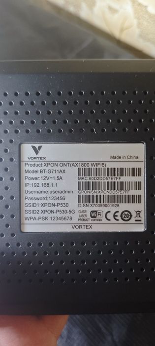 Wifi роутер vortex wifi6 2.4g 5.8g