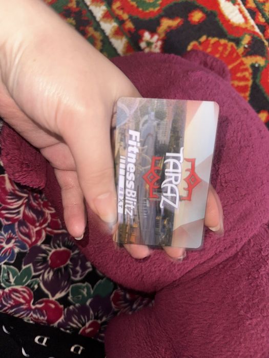 Фитнес картасы сатылады