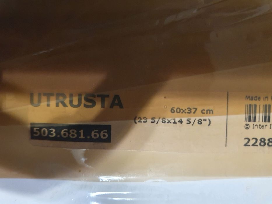 Полка деревянная белая