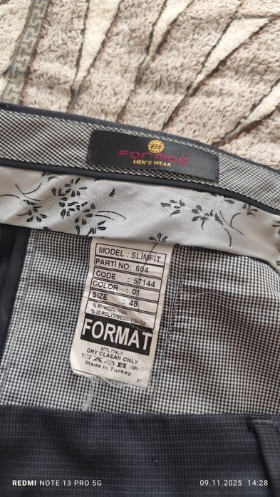 Мужские брюки без пиджака.