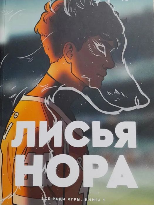 Продам книги в электронном формате