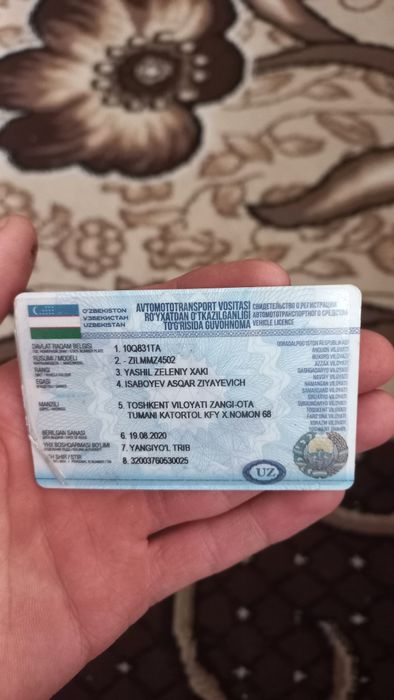 Зил 130 Сотилади