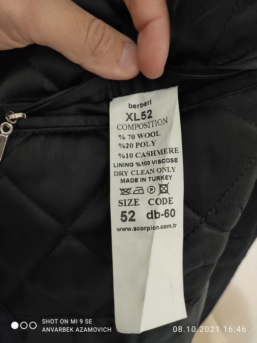 Пальто Турецкого качество (мужской)