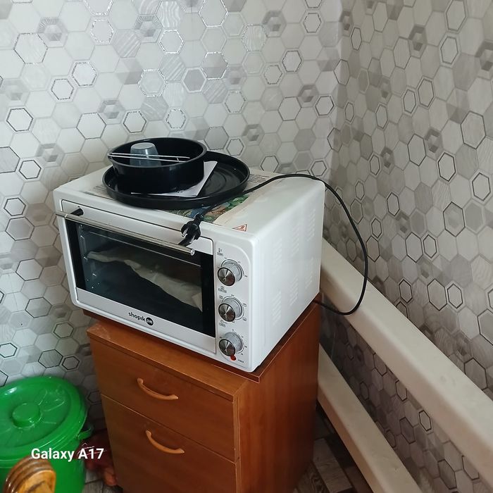 Продам в связи с переездом