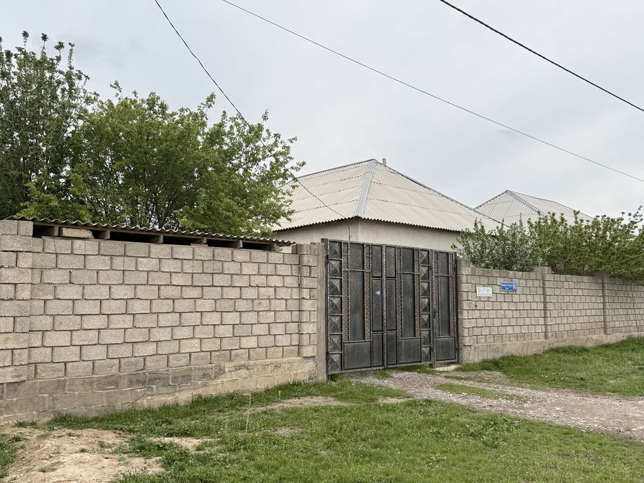 Жер үй сатылады /срочна