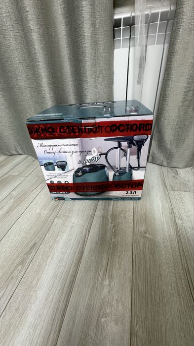 Продаю отпариватель для одежды