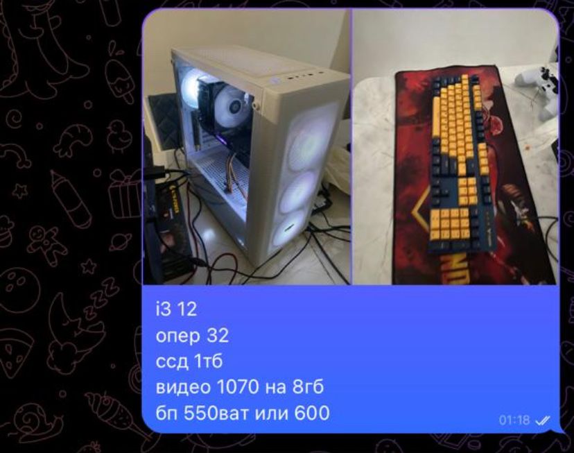 продаю пк 170к