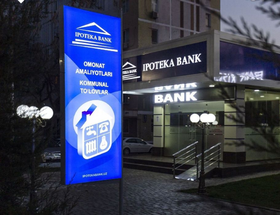 Reklama afisha baner