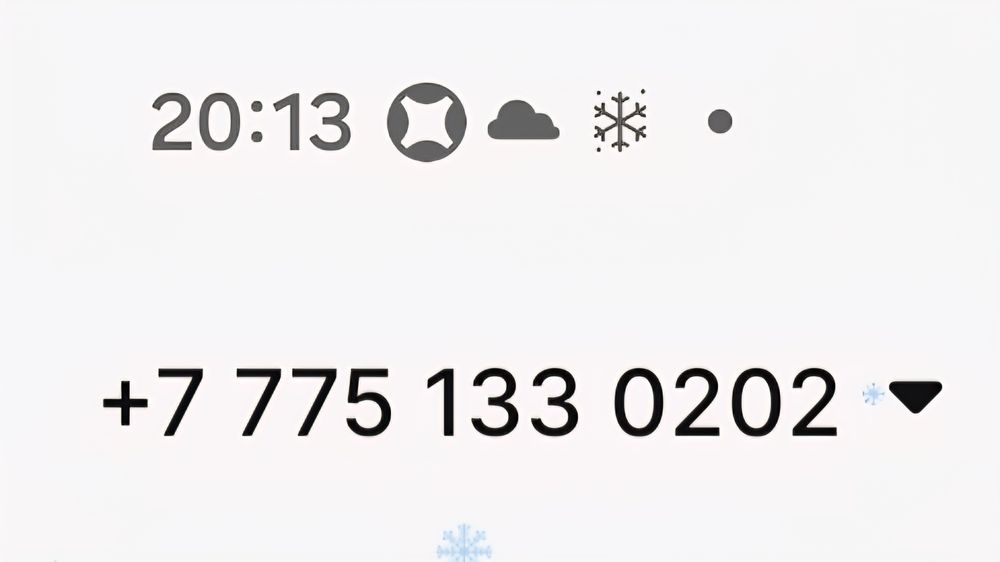 Продам номер activ