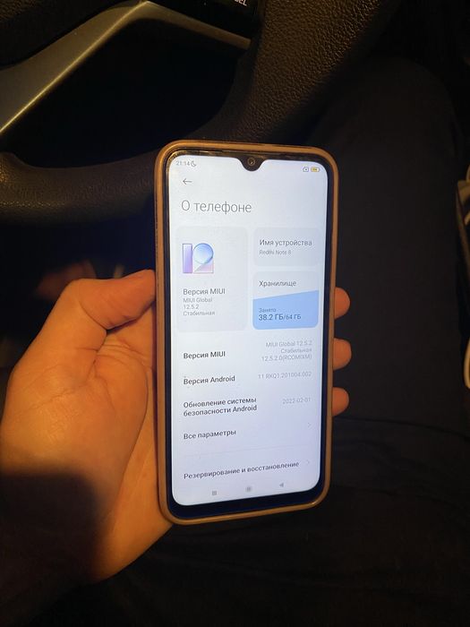 Xiaomi redmi note 8 отличное состояние