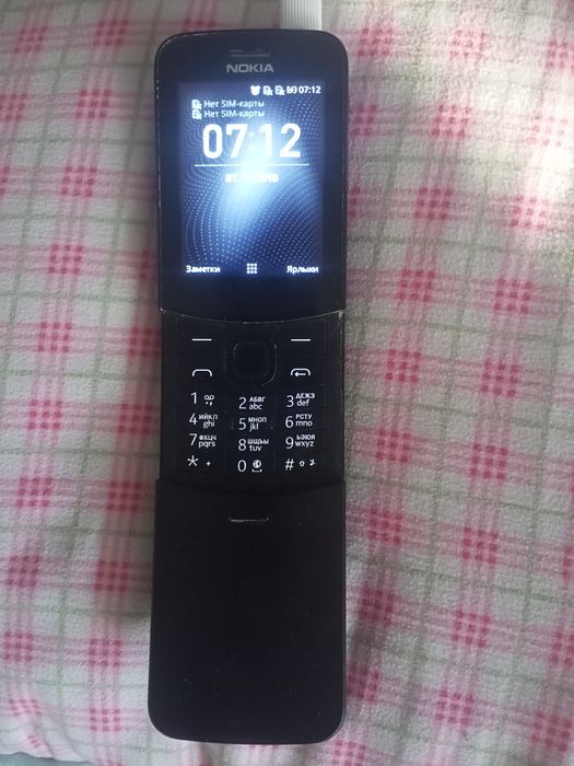 Нокиа 8110 4 G, в х/с