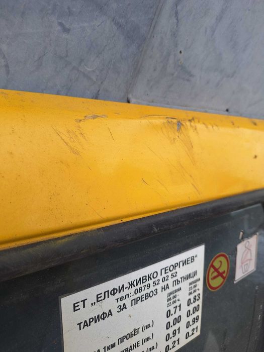 Дачия Логан на части комби