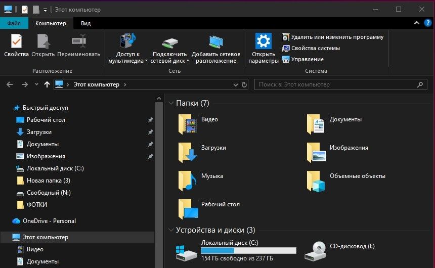 Системный блок 100000 тг