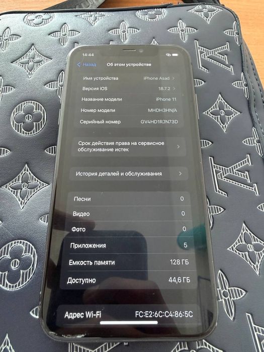 Iphone 11 состояние чёткий