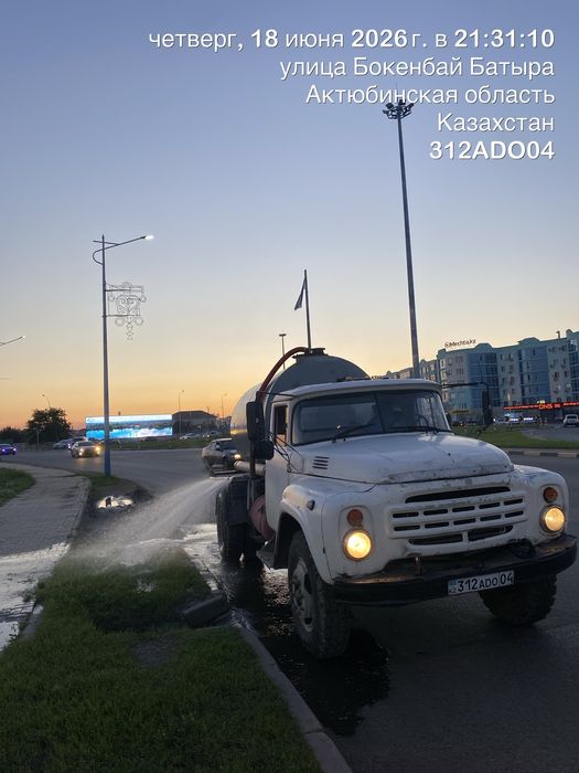 Тех вода водавоз