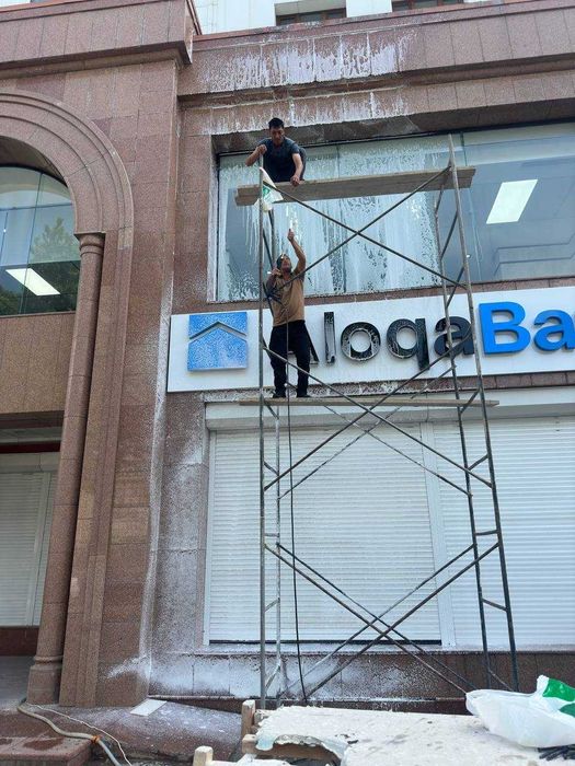 Уборка! Мойка брусчаток, фасадов. Химчистка мягкой мебели и ковров!