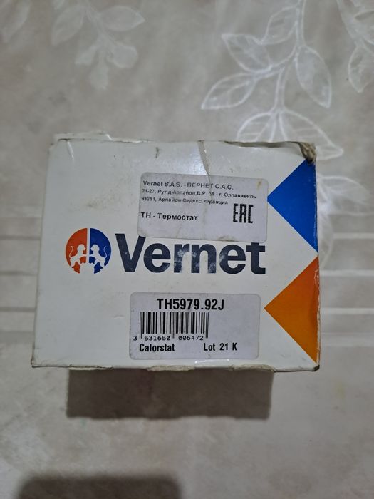 Термостат на опель вектра