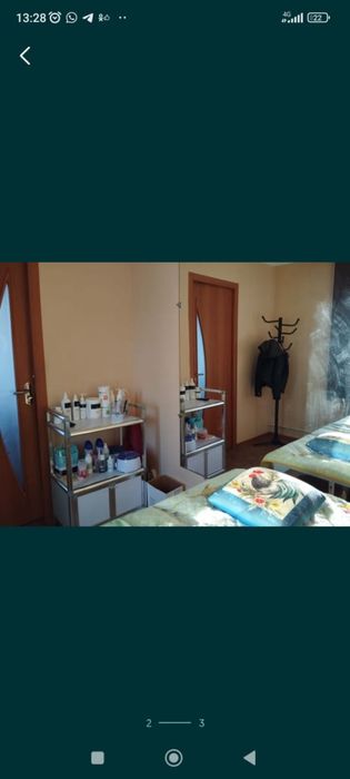 Сдам в аренду кабинет