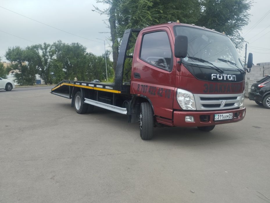 Эвакуация не дорого