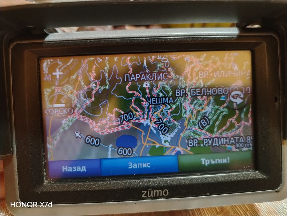 Garmin zumo 660 offroad