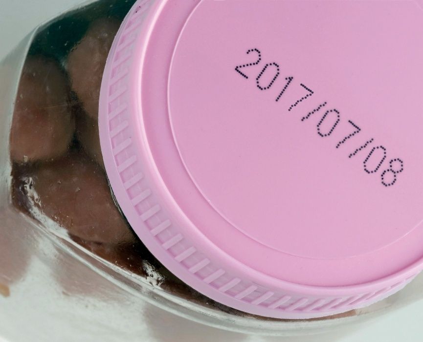 Промышленные принтеры, маркираторы для маркировки даты на продукцию