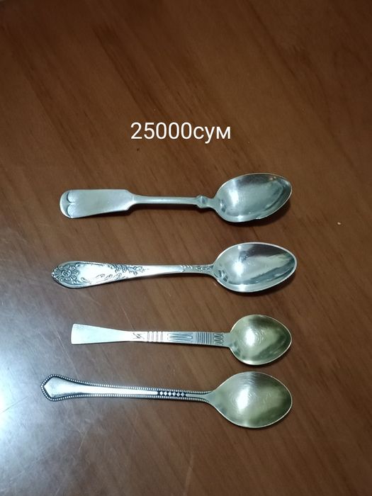 Продам  советский набор чайных ложек