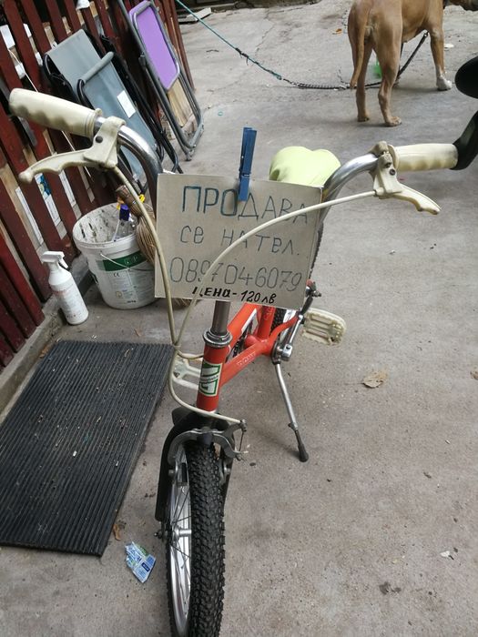 Детски велосипед и тротинетки