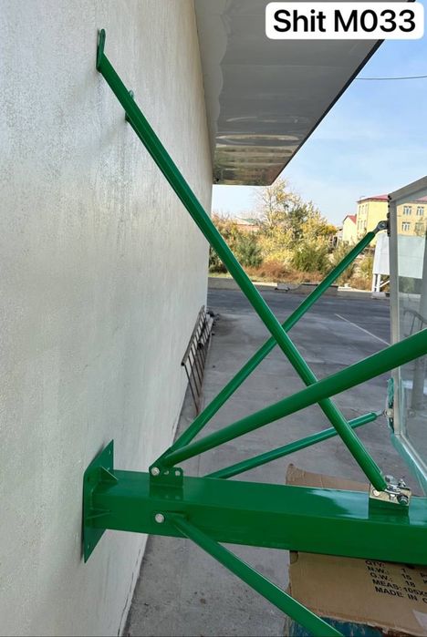 Баскетбольный шить в ассортименте