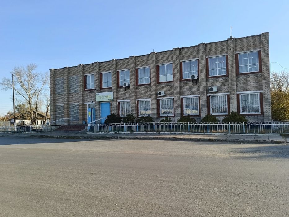 Продам торговый дом Триумф