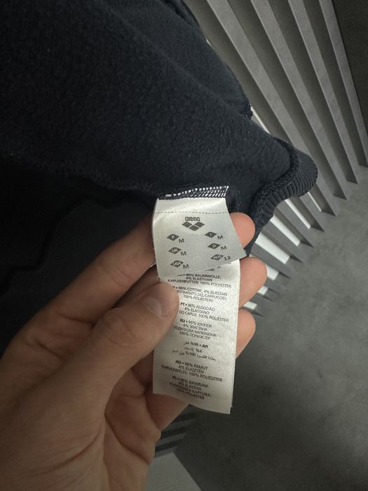 Bluza Arena, marimea M