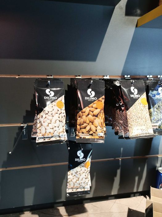 Dilimo фирма срочни сотилади