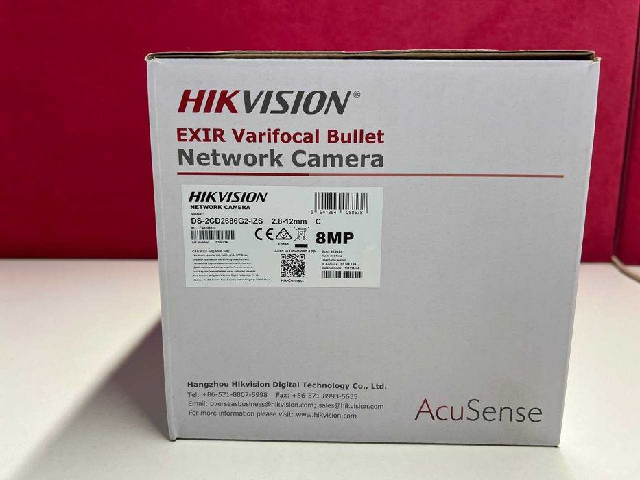 Камера Hikvision DS-2CD2686G2-IZS (2.8–12 мм)