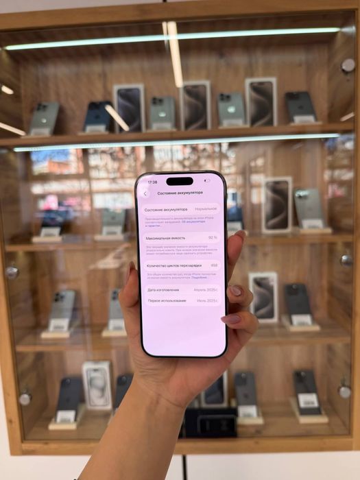 Iphone 16 Pro 128gb Akb 92% ЦП 458 кт:690968
