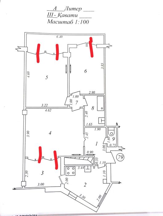 3-xonali kvartira sotiladi