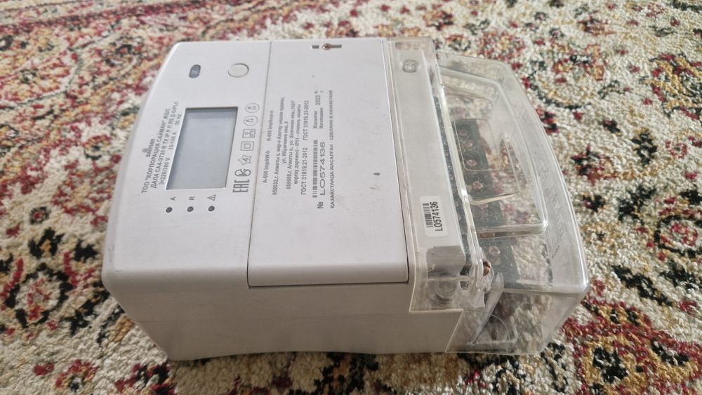 Счетчик электрический