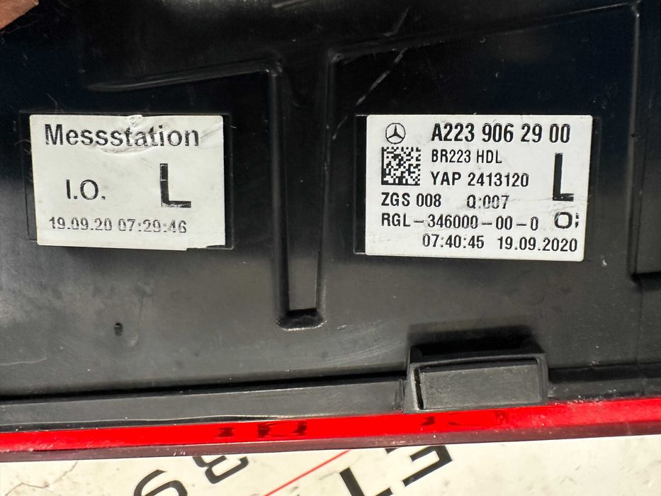 Задна светлина ляв вътрешен стоп стопове Mercedes S W223 Мерцедес С