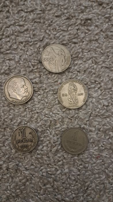 Монета СССР 1 рубль, продам.