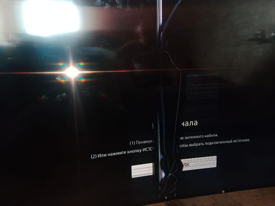 Телевизор Samsung 65NU7300 .