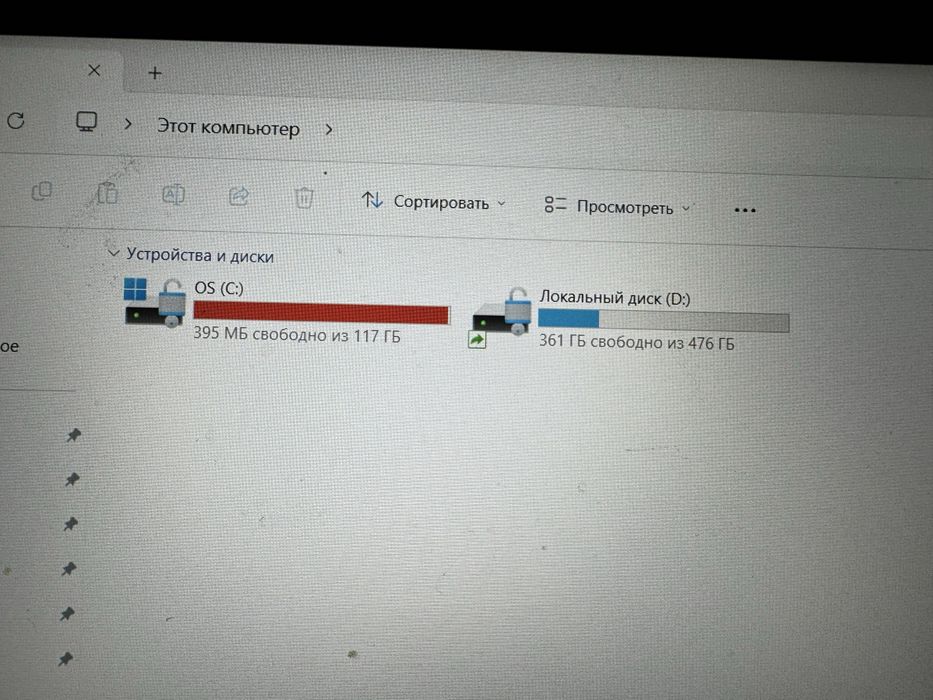 Notebook Noutbuk ноутбук Asus Expertbook B1502