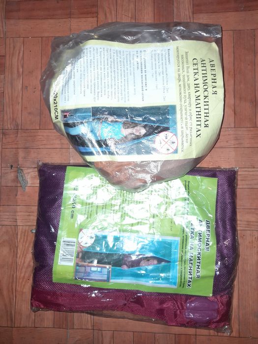 Новые антимоскитные сетки +подарок свеча- змеяпродам недорого