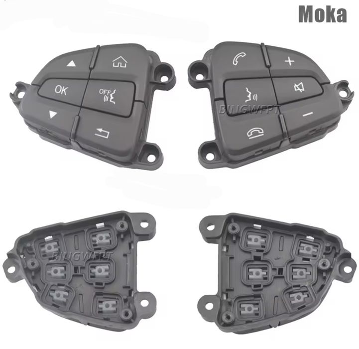 Бутони за волана за Мерцедес Mercedes W205 W222 W253 S205 C205 W217