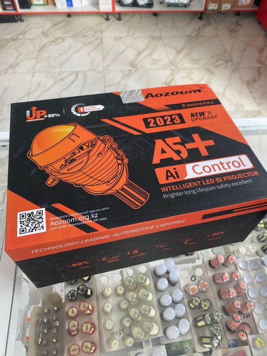 Bi-Led Aozoom A5+ Control