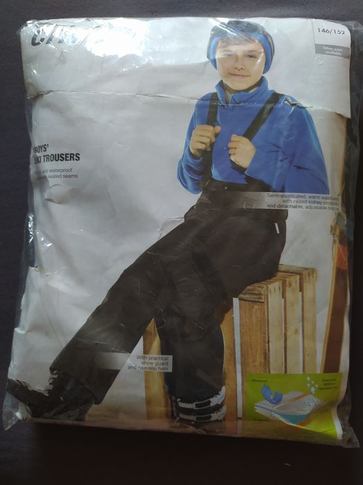 Детски ски панталон