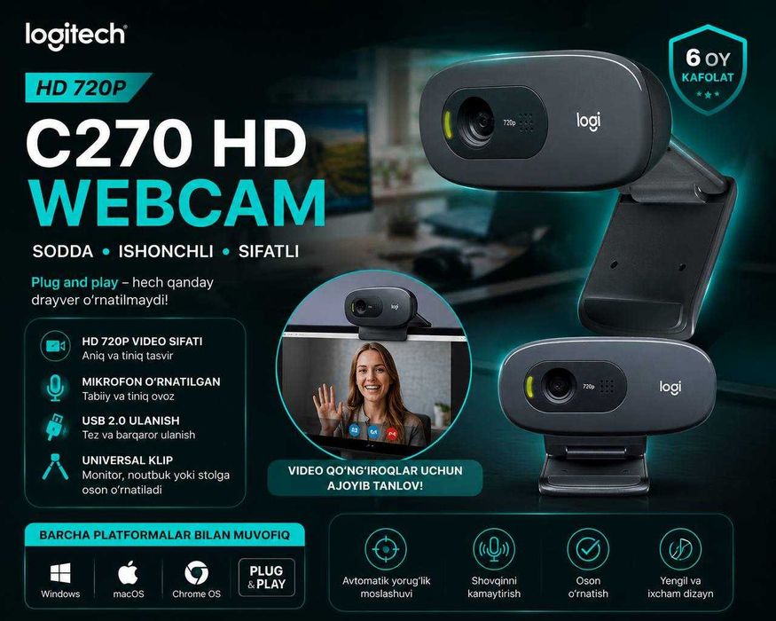 Logitech C270 HD Webcam