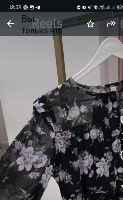 Платье шифоновое новое